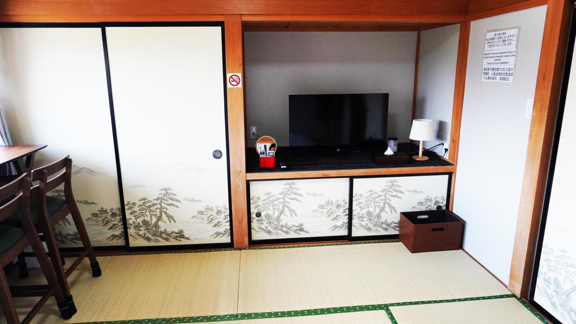 富士山を眺められる宿 ゲストハウス花水木 Nishikatsura Ngoại thất bức ảnh